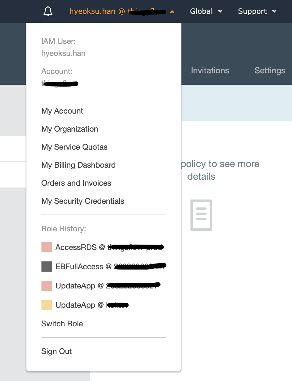 AWS CrossAccounts Access (교차계정접근) 개발이야기